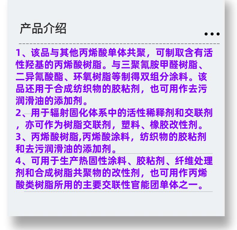 微信图片_20231013143906_副本.png 微信图片_20231013143906_副本.png