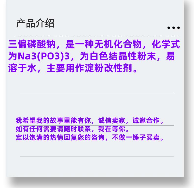 微信图片_20231013143906_副本.png 微信图片_20231013143906_副本.png