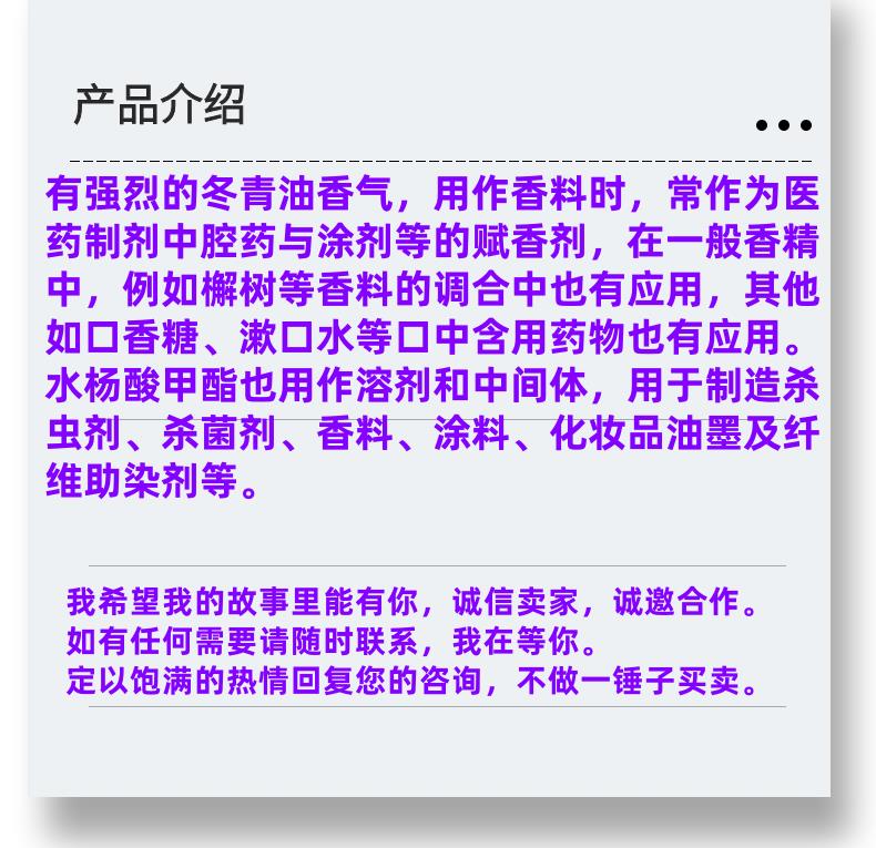 微信图片_20231013143906_副本.png 微信图片_20231013143906_副本.png