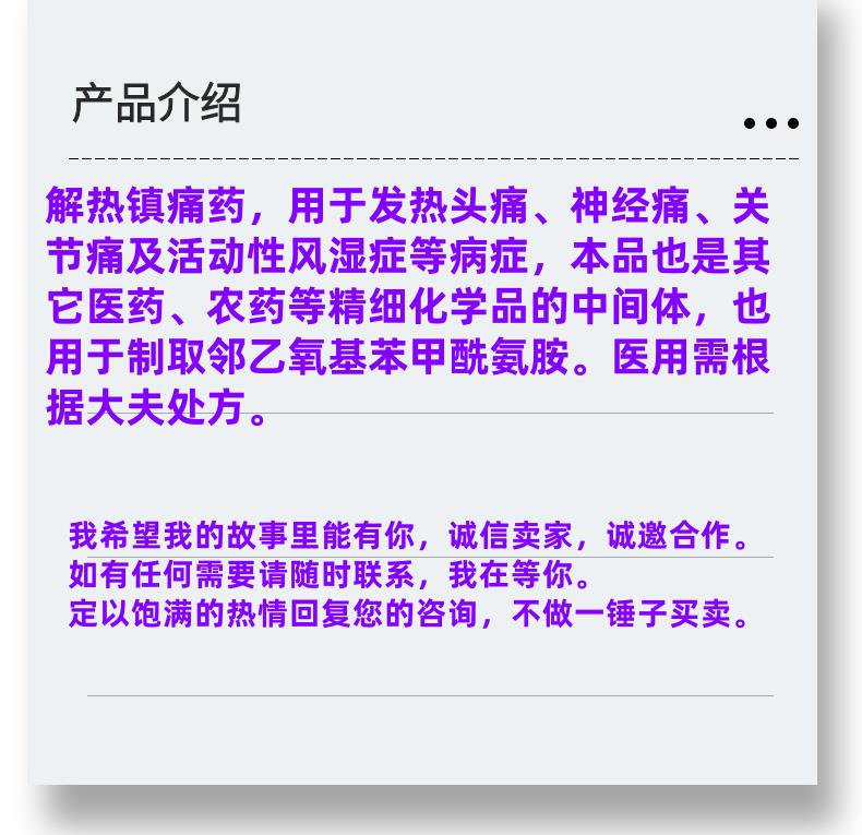 微信图片_20231013143906_副本.png 微信图片_20231013143906_副本.png