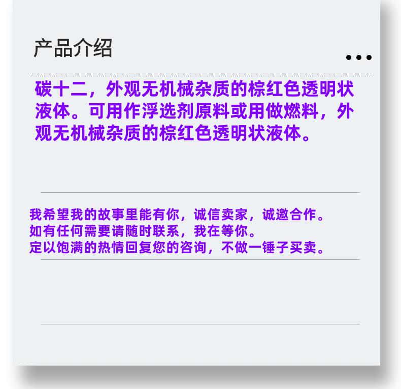 微信图片_20231013143906_副本.png 微信图片_20231013143906_副本.png