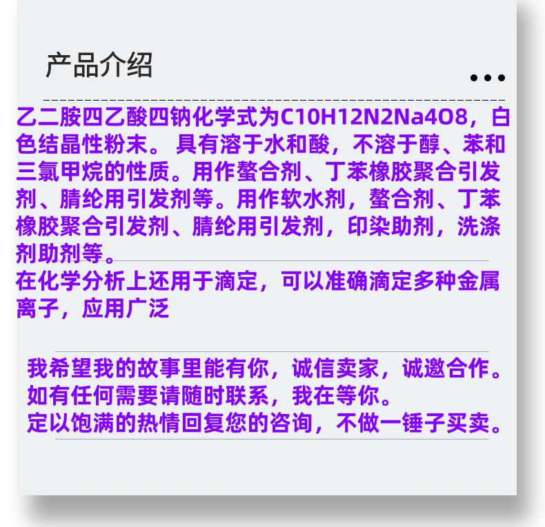 微信图片_20231013143906_副本.png 微信图片_20231013143906_副本.png