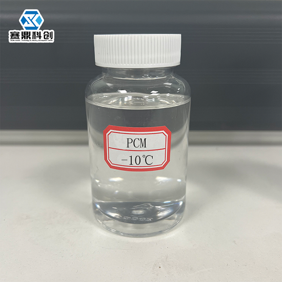 正十二烷 Dodecane