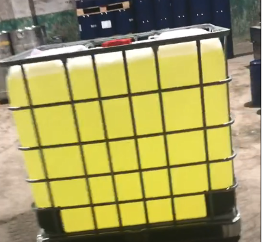 乙酰丙酸 改性剂添加剂 123-76-2 国标优级品 一桶起发