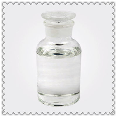 2,4-二苯基-4-甲基-1-戊烯