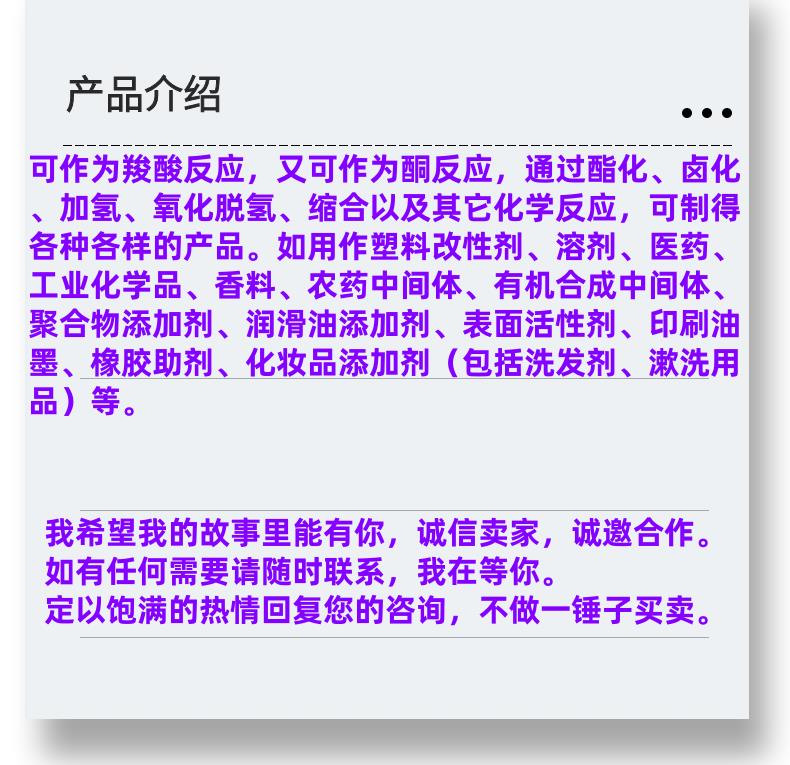微信图片_20231013143906_副本.png
