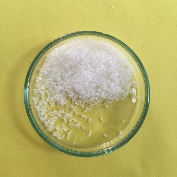 硫酸铵.jpeg