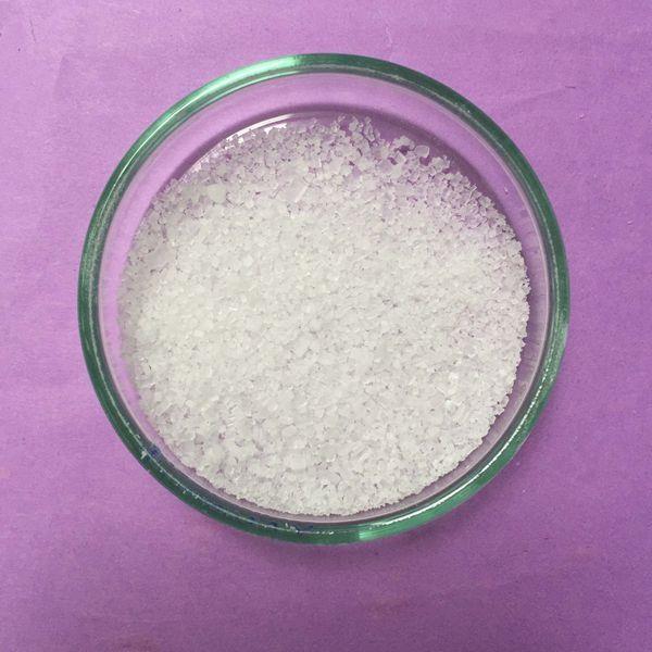 磷酸二氢钠 (3).jpeg
