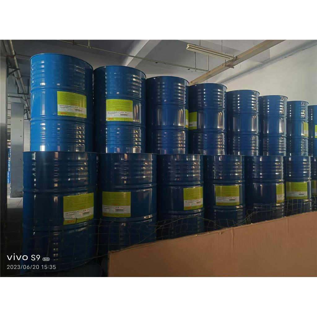 仲辛醇 增塑剂乳化剂 123-96-6 国标优级品 一桶起发