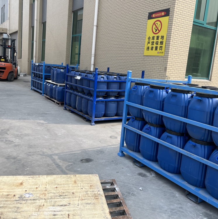 蓝帆癸二酸二异辛酯