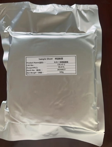 2-噻吩硼酸用作药物中间体6165-68-0    