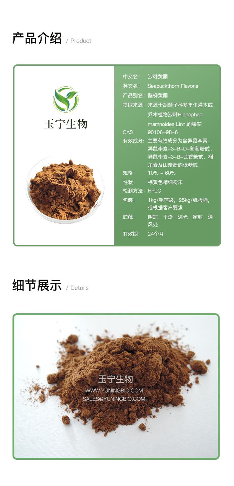 详情页模版01.jpg 详情页模版01.jpg