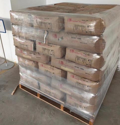 03b30b0c4d13b5a11e4472d392615db_副本.jpg 03b30b0c4d13b5a11e4472d392615db_副本.jpg