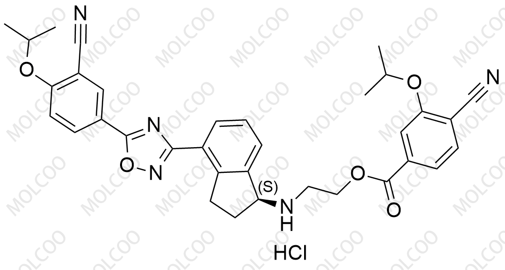 奥扎莫德杂质5(盐酸盐)