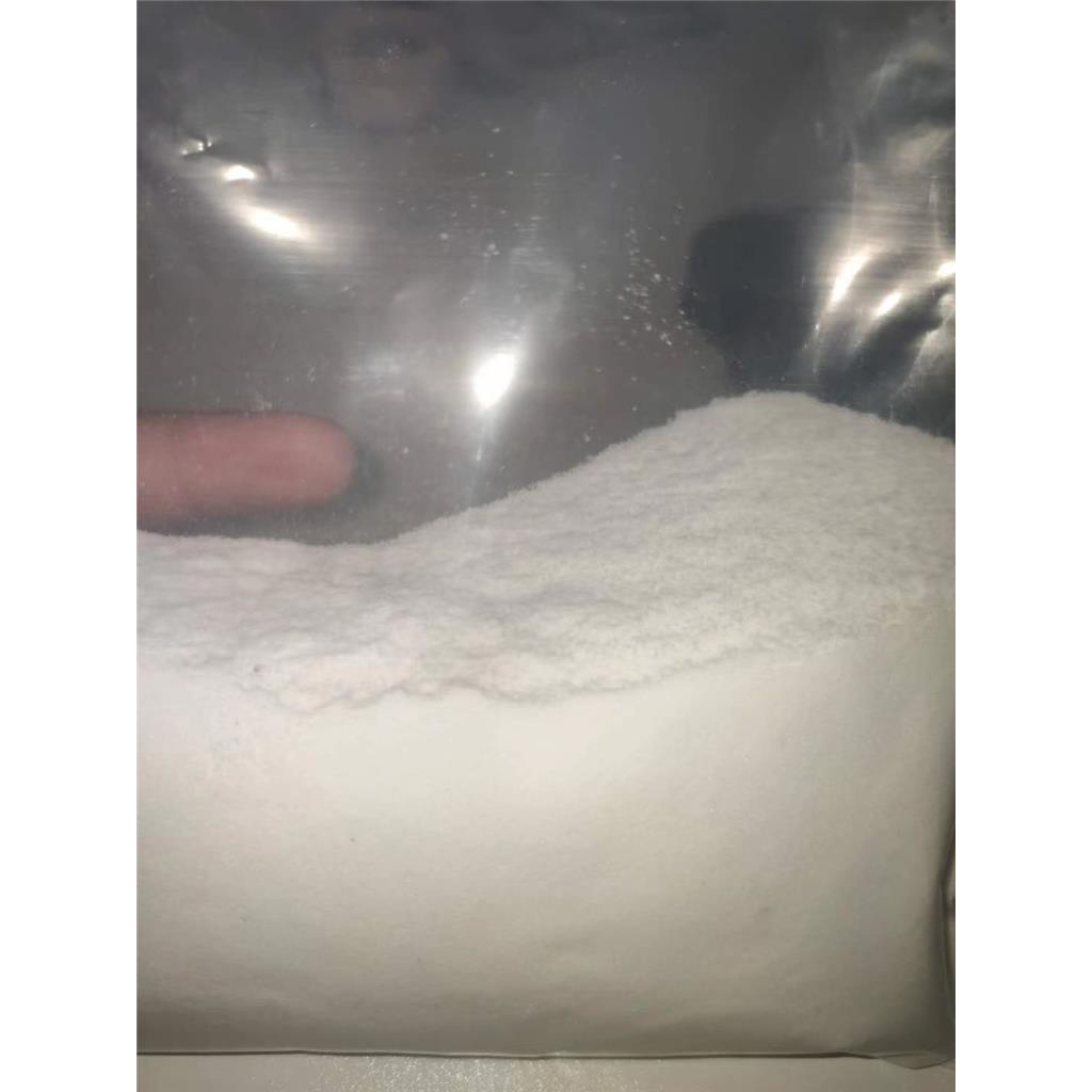 三(2-羟乙基)异氰尿酸酯；赛克 839-90-7