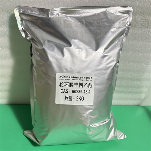 轮环藤宁四乙酸 60239-18-1