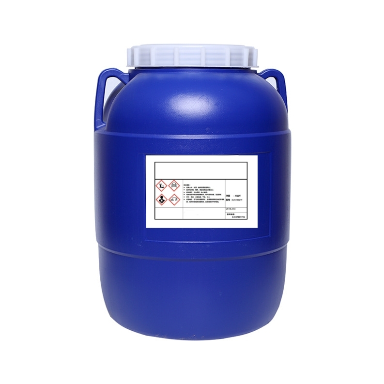 双酚A-双(二苯基磷酸酯)  无卤磷酸酯阻燃剂 磷含量 (wt. %)：8.9 