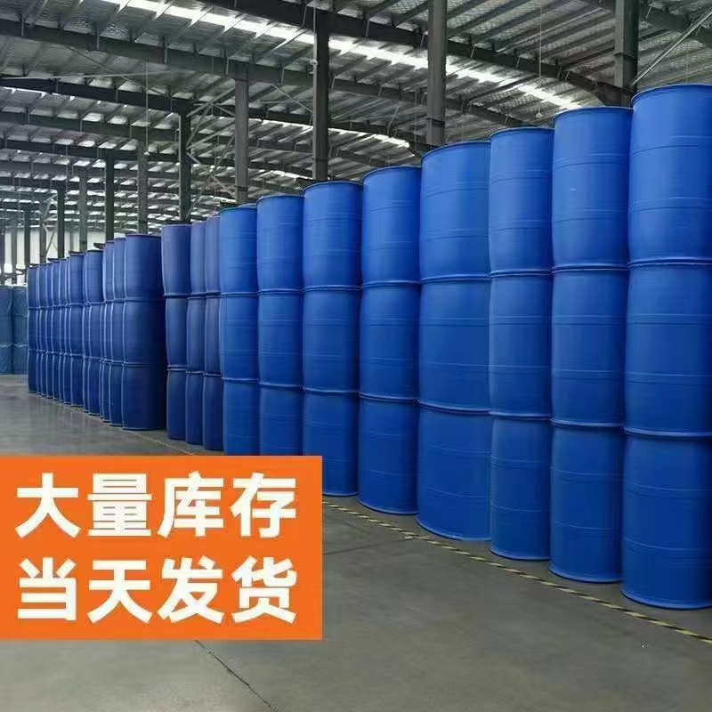 环氧环己烷；氧化环己烯