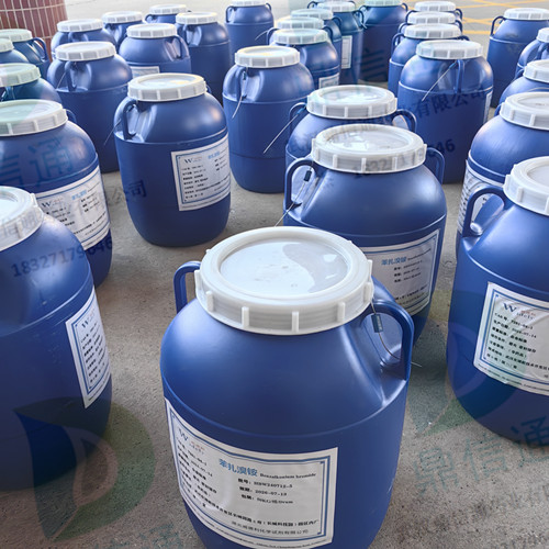 7281-04-1 苯扎溴铵；新洁尔灭 -表面活性剂 -支持出口 -药典标准 -广谱杀菌剂 -实验室材料 -品质稳定 -鼎信通李杰