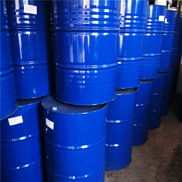 2-硝基-3-甲基苯甲酸甲酯 有机合成中间体 货源稳定 5471-82-9 