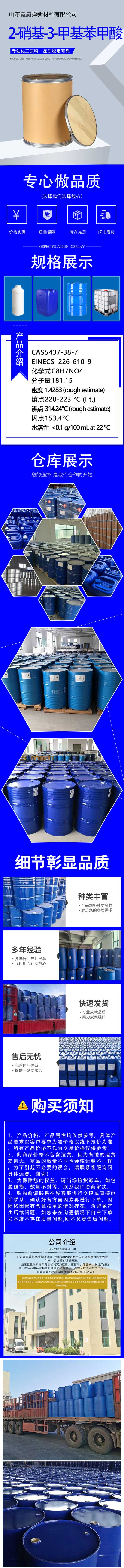 1详情.jpg 1详情.jpg