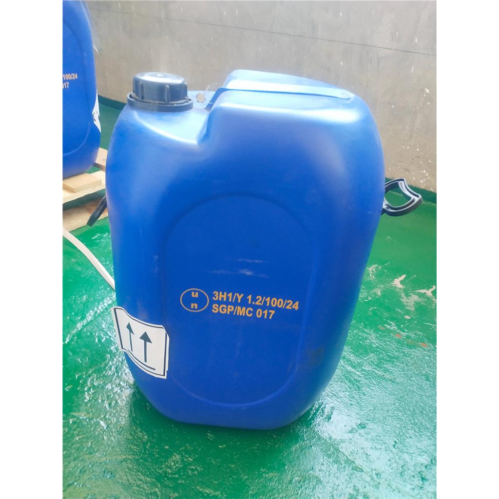 3,4-二甲氧基苯乙酸