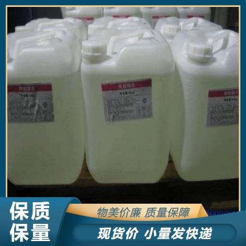 爱采购-主图-白塑料桶1-A43.png 爱采购-主图-白塑料桶1-A43.png