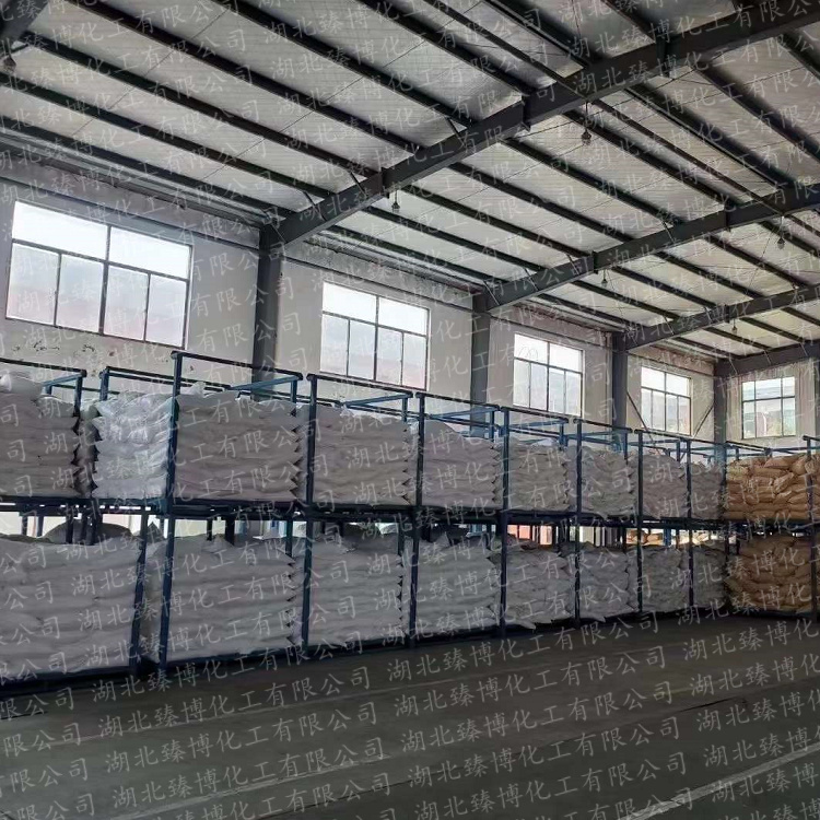 邻氨基对甲苯酚 95-84-1