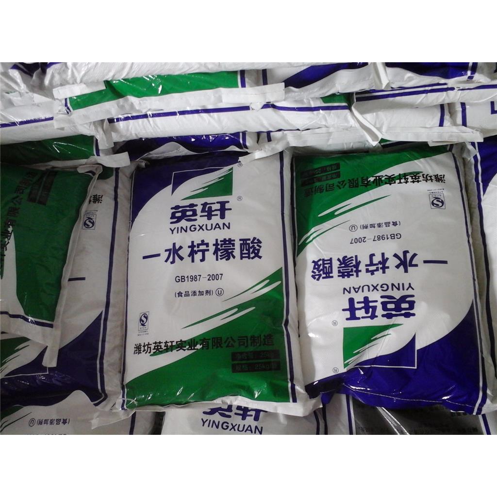     柠檬酸 一水柠檬酸 无水柠檬酸 工业级 食品级