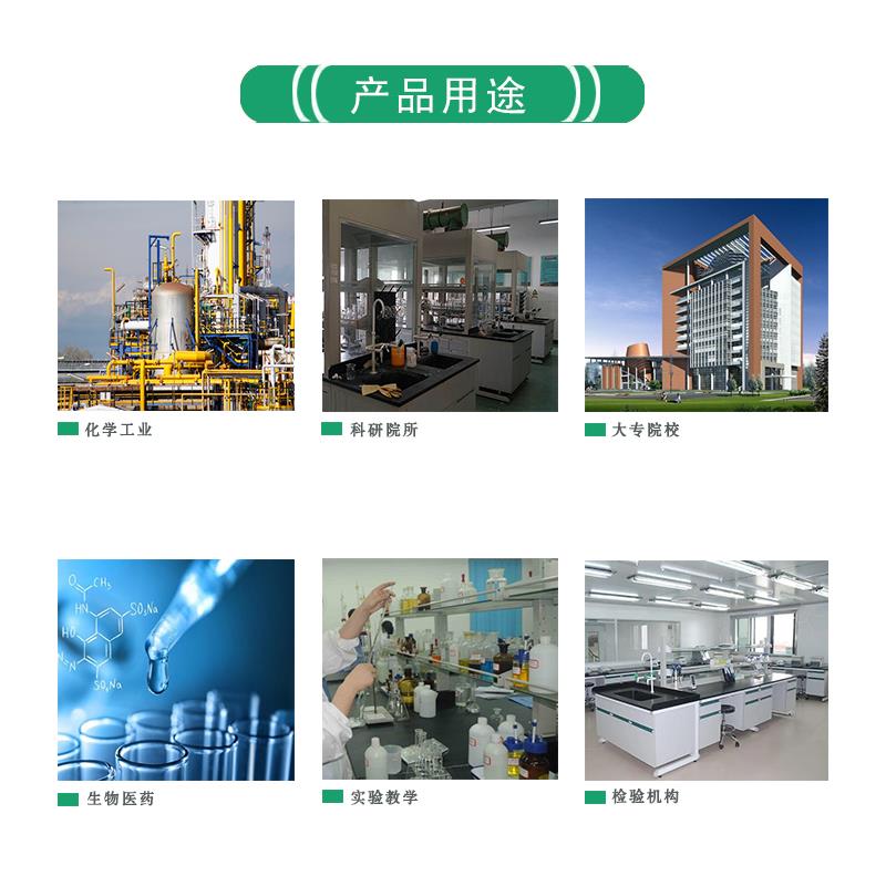 柱层用途.jpg 柱层用途.jpg