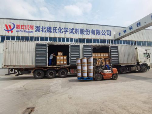 N-(4- 联苯基)-N-(4- 溴苯基)-(9,9-二甲基芴基)胺—1246562-40-2