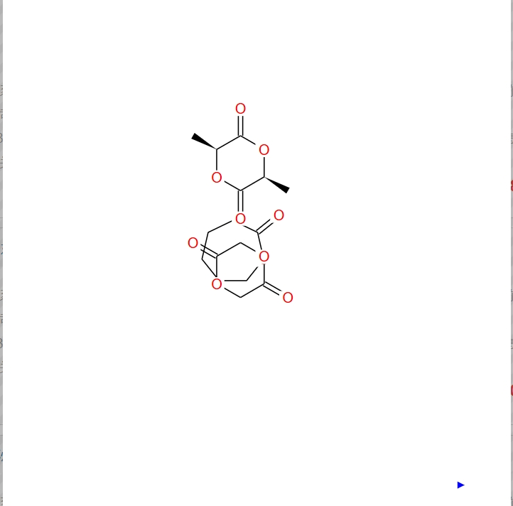 聚(L-乳酸钴-己内酯-乙交酯钴) 134490-19-0