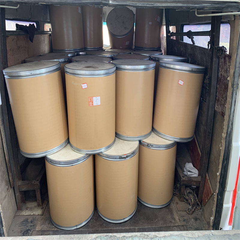 1,3-二甲基-2-硫代乙内酰脲 1,3-二甲基-2-硫代乙内酰脲 1801-62-3