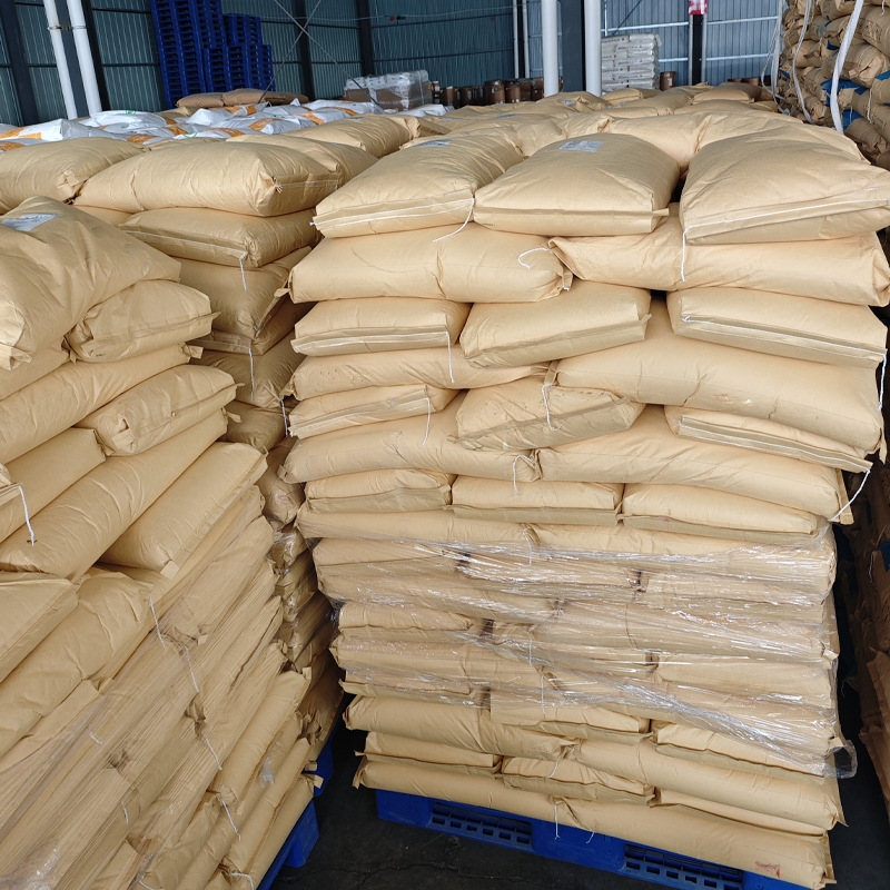 乙基纤维素EC N10 20 50 100 200 9004-57-3