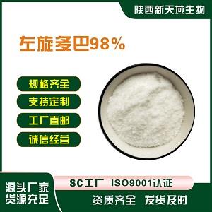 左旋多巴.jpg 左旋多巴.jpg