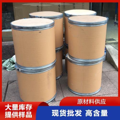 爱采购-主图-纸板桶1-A38.png 爱采购-主图-纸板桶1-A38.png