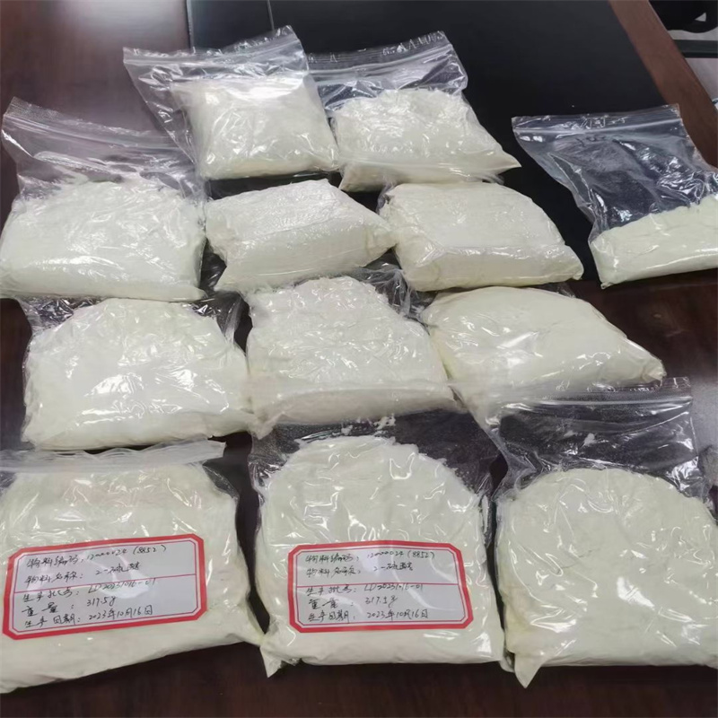 1, 4-二硝基咪唑 19182-81-1