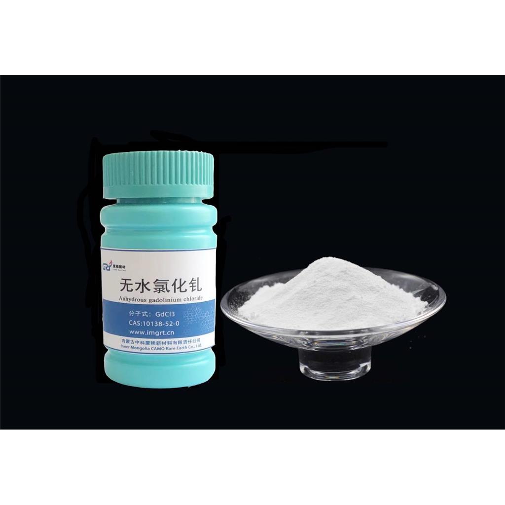 无水氯化钆