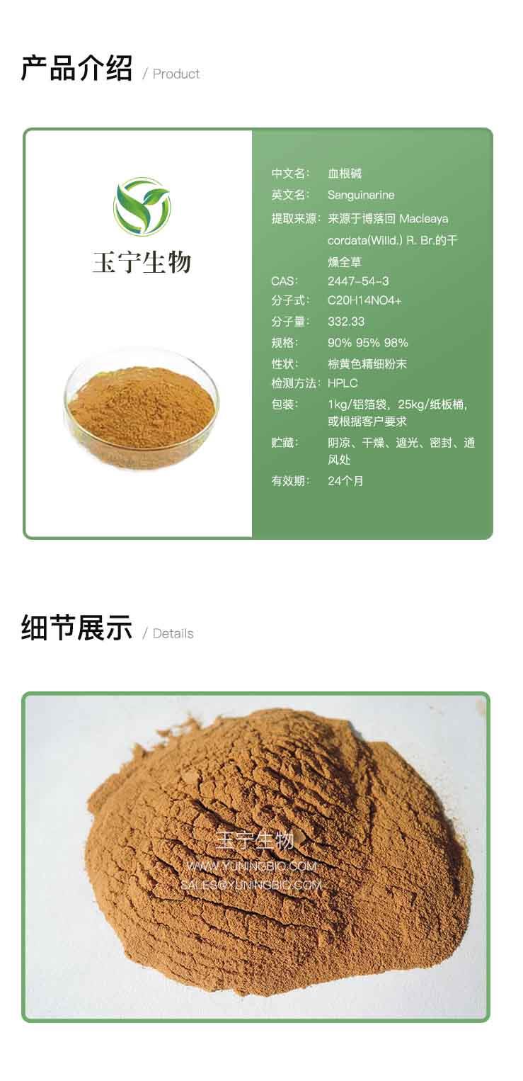 详情页模版.jpg 详情页模版.jpg