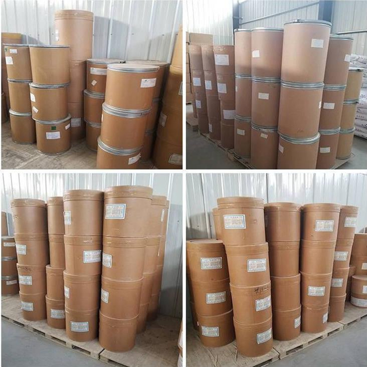 4,6-二氯嘧啶 1193-21-1 用作合成中间体 齐盛