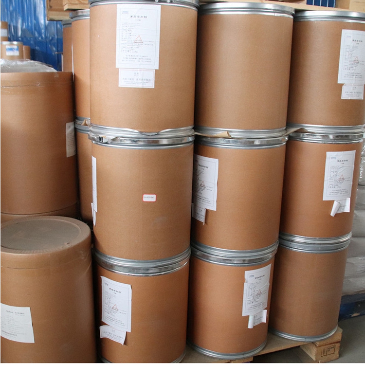 半胱胺盐酸盐 156-57-0 工业用作酸味剂