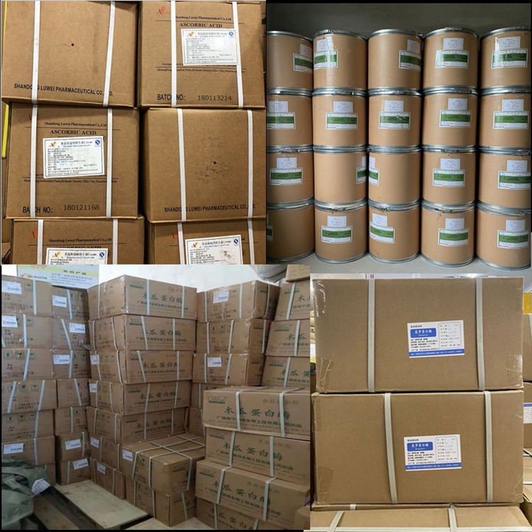 半胱胺盐酸盐 156-57-0 工业用作酸味剂