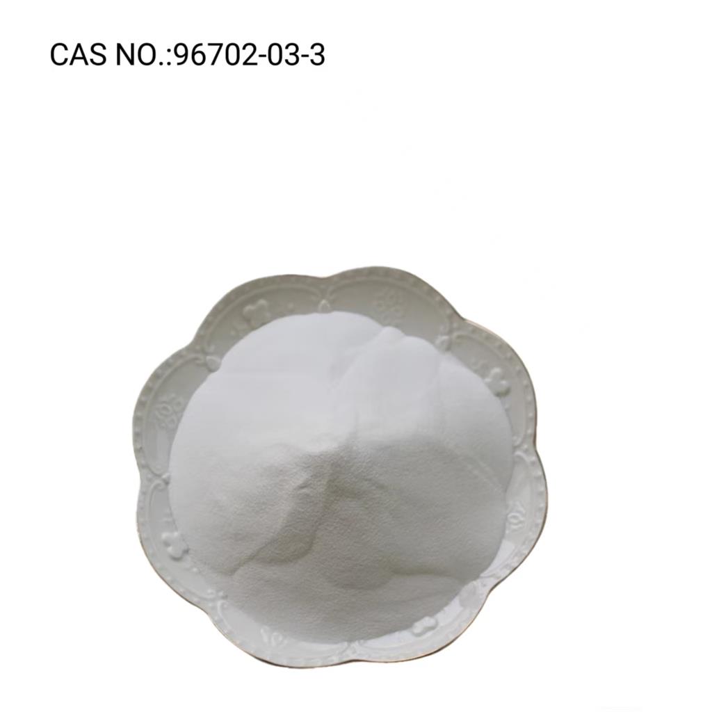 依克多因 96702-03-3