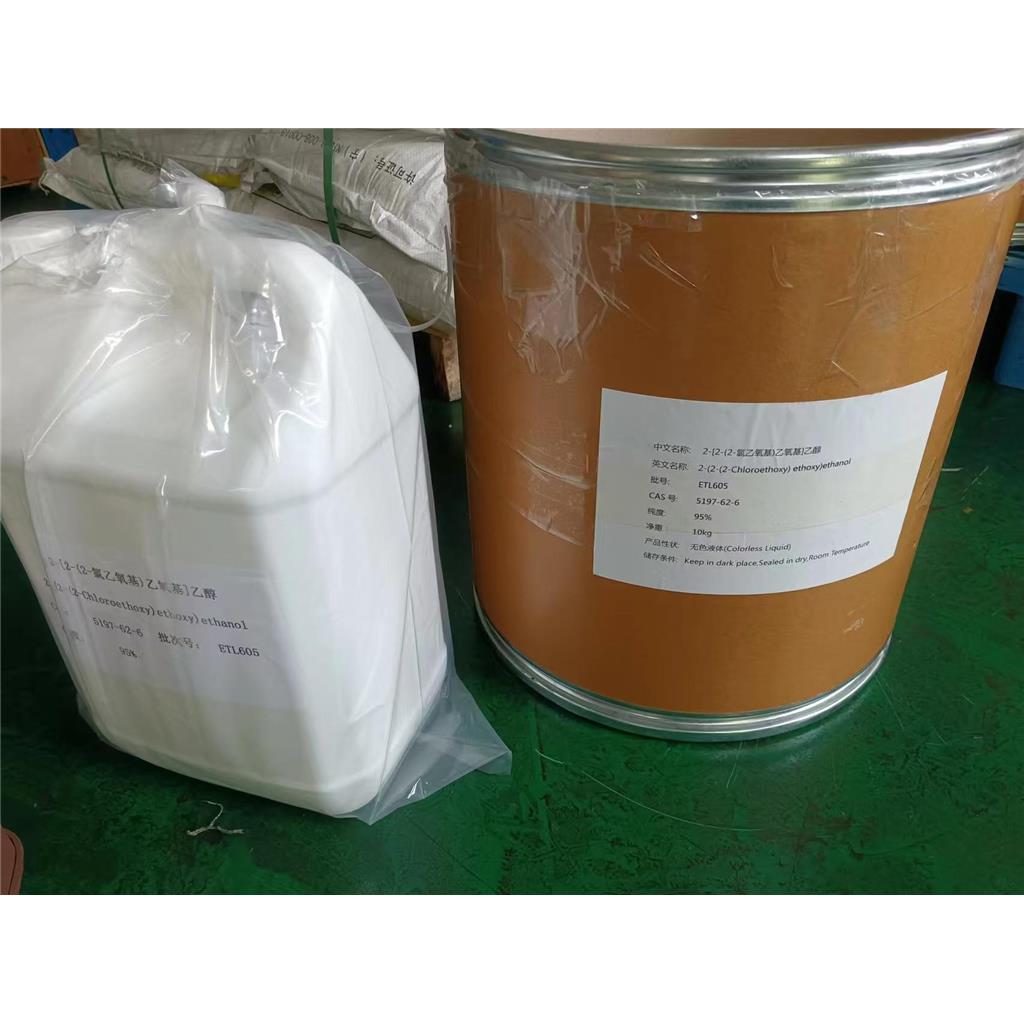 2-氯乙氧基-2-乙氧基二乙醇