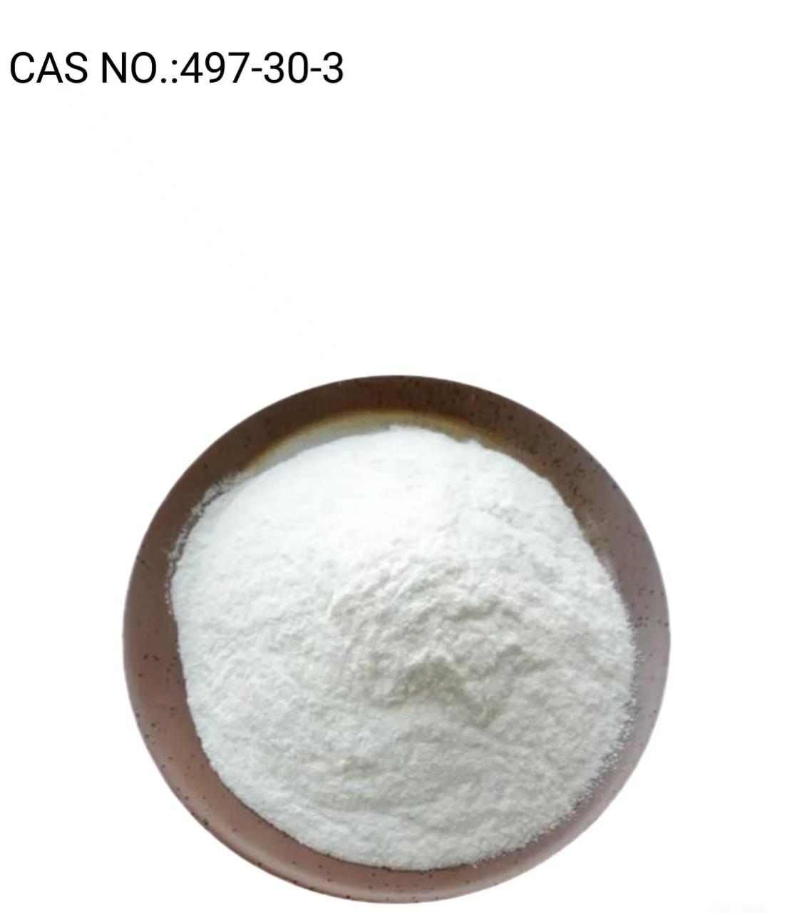 麦角硫因.jpg 麦角硫因.jpg