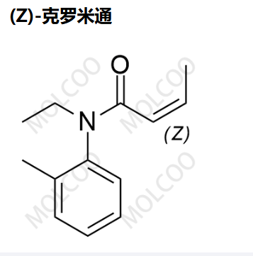 (Z)-克罗米通