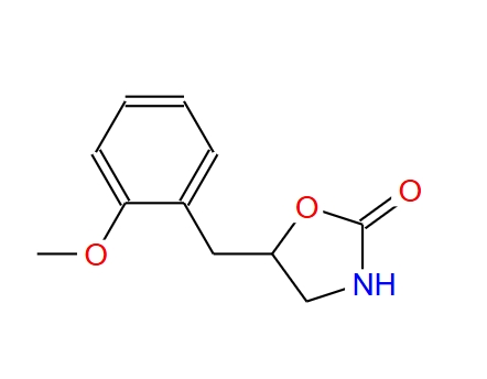 5-(2-甲氧基苄基)恶唑烷-2-酮 62826-01-1