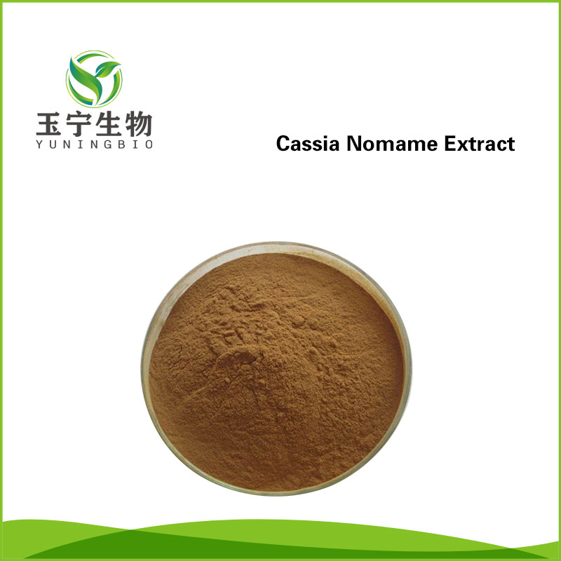 水皂角提取物 487-25-2