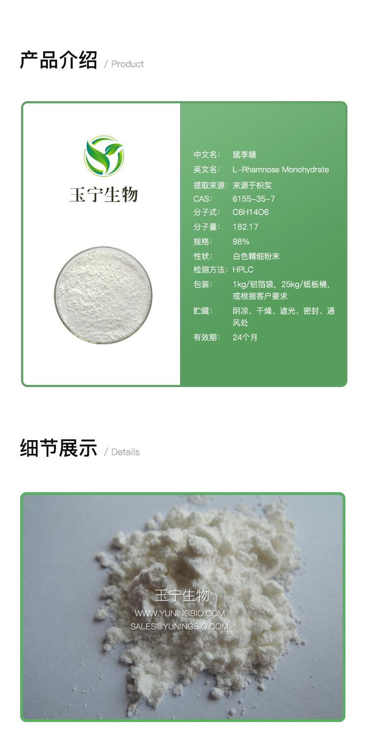 详情页模版_01 (10).jpg 详情页模版_01 (10).jpg