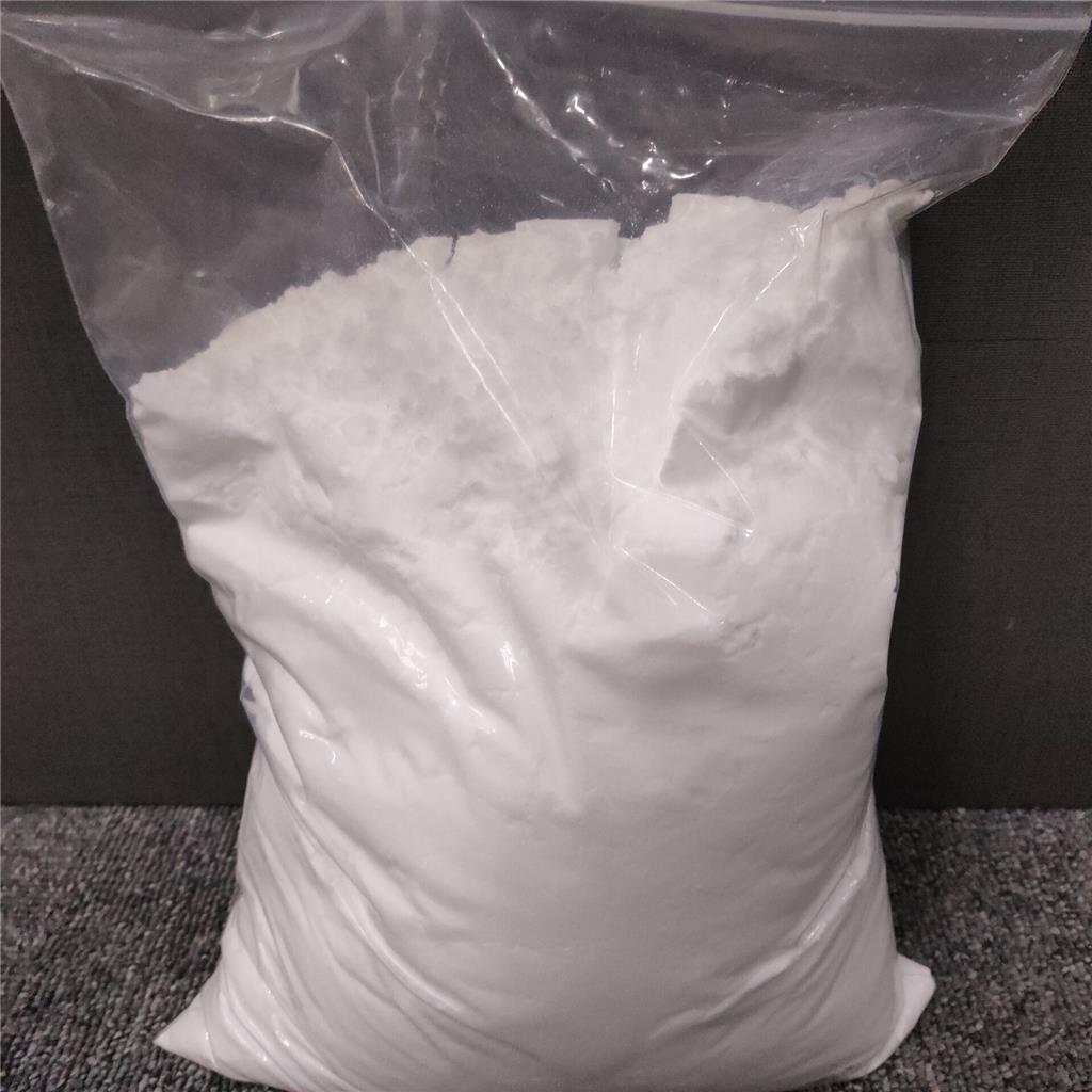 2743-40-0   L-亮氨酸乙酯盐酸盐     L-Leucine ethyl ester hydrochloride